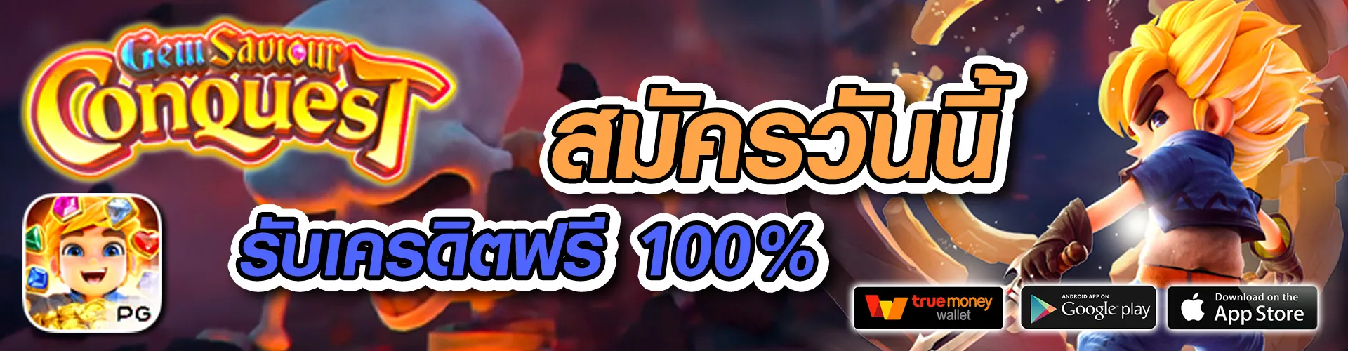 789player